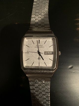 Vintage Seiko King Quartz Frosted Kanji Dial 0853 - 8040 Imprinted Steel,