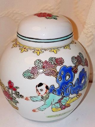 Zhongguo Jingdezhen Zhi Chinese Porcelain Ginger Jar Painted With Enamels