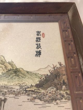 Vintage Chinese Shell Art Reeds Seeds Framed Wood Trim 19 