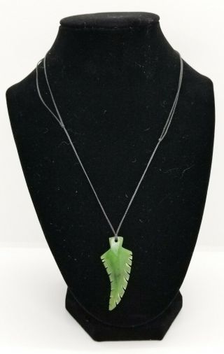 Vintage Hand Carved Zealand Green Stone Pounamu Jade Leaf Pendant Necklace