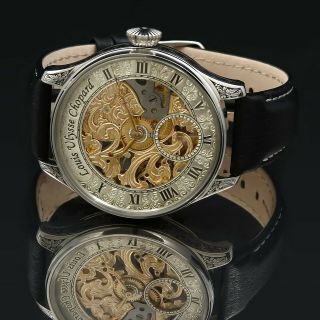 Louis Ulysse Chopard L.  U.  C Movem Swiss Skeleton Hand Engrav Rare Watch 48mm