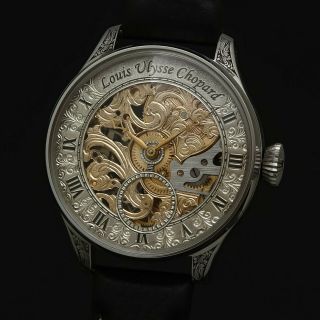 LOUIS ULYSSE CHOPARD L.  U.  C movem SWISS Skeleton Hand Engrav Rare Watch 48mm 5