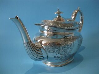 Extremely Antique Elegant Silver Plated Victorian Galleon Shape Teapot