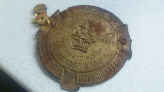 VINTAGE COPPER FINISH BRASS SAFE PLAQUE - S WITHERS & CO - WEST BROMWICH 5