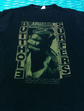 Vintage Butthole Surfers Shirt