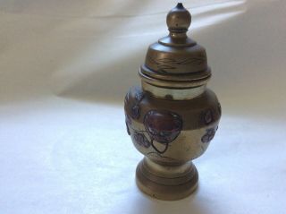 19th C Antique Miniature Chinese Bronze Vase & Cover
