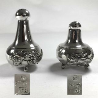 Antique Chinese Export Silver Salt And Pepper Shakers With Dragons C1890