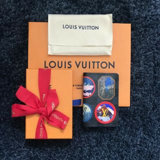 Louis Vuitton Pocket Organizer Rare 