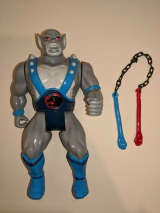 Thundercats Action Figures - Vintage 