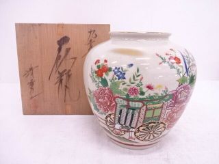 66610 Japanese Pottery Kutani Ware Flower Vase / Wheel