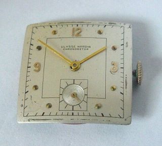 Vintage c.  1951 Ulysse Nardin Chronometer Watch 10K GF 17j 17 Jewel PARTS REPAIR 6