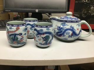 Vintage Chinese / Japanese Teapot & 3 Cups/mugs No Handles Sea Dragon Design