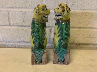 Vintage Asian Chinese Yellow & Green Porcelain Glaze Foo Dogs 4