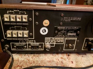 Vintage Marantz Model 2245 Stereo Receiver, 9