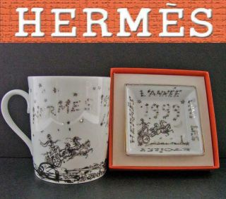 Hermes Mug & Mini Tray A Trip Around The Stars Vintage 1999 Novelty Rare