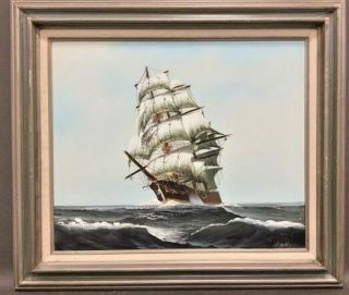 Berry - Vintage (c.  1975 - 1976) Nautical Oil On Canvas -