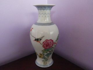 Antique Chinese Porcelain Bird On Flowers & Calligraphy Des Vase 17.  5 Cms Tall
