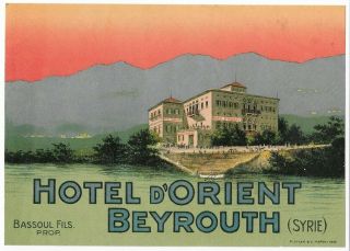 Antique Ca.  1915,  Hotel D 