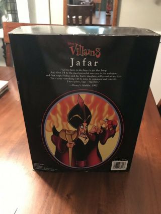 Disney Parks Exclusive Jafar Villains Series Limited Edition Doll 4
