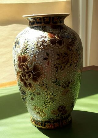Vintage Chinese Pottery Vase.  Simulated Enamel Cloisonne.  Oriental Home Decor