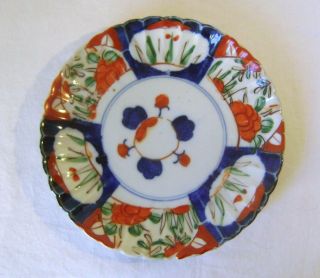 Antique Japanese Imari Porcelain Plate : C.  19th/ 20th 18 Cm Wide