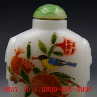 Antique Chinese Glass Handmade Bird & Pomegranate Snuff Bottles G107 2
