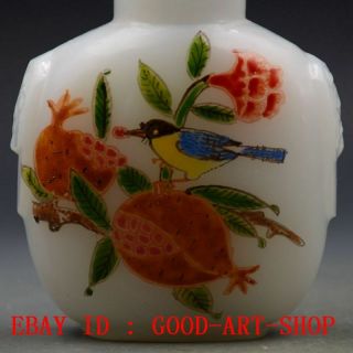 Antique Chinese Glass Handmade Bird & Pomegranate Snuff Bottles G107 3