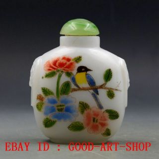 Antique Chinese Glass Handmade Bird & Pomegranate Snuff Bottles G107 5
