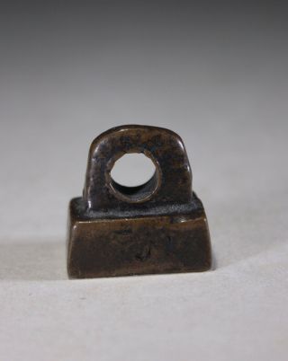 Antique Chinese Bronze Seal Loop Handle Ming Dynasty 5