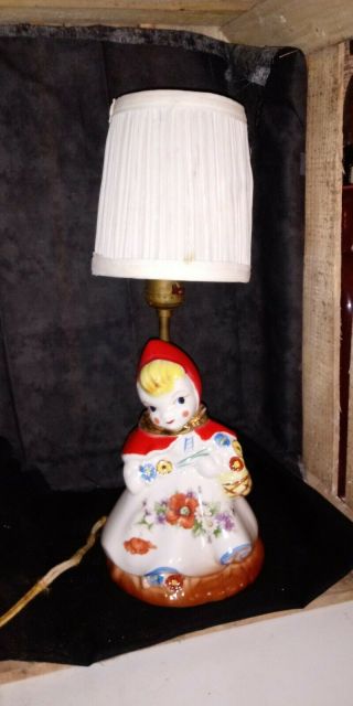 Vintage Hull Little Red Riding Hood Lamp