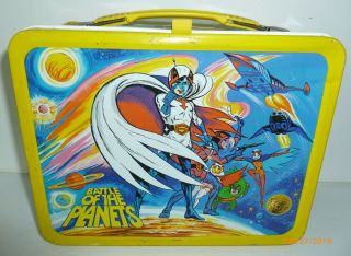1979 Vintage Battle Of The Planets Metal Lunch Box - - King - Seeley