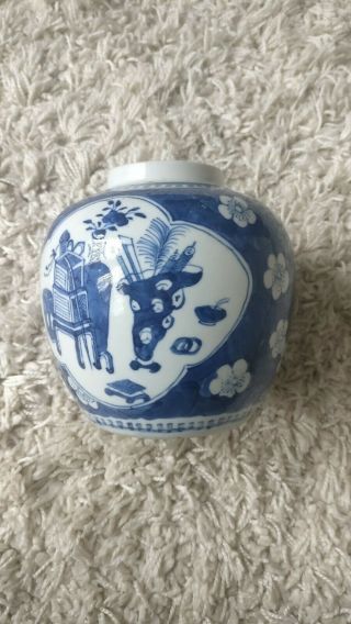 Antique Chinese Porcelain Vase Blue And White 4 Character Mark