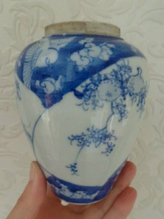 Antique 19thc Japanese Imari Kutani Meiji Period Ginger Jar Vase