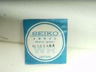 Seiko Crystal Vintage For Model 6159 - 7001 6159