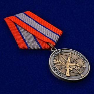 Ussr Award Order Badge - " Veteran Of The War In Afghanistan " - Mockup