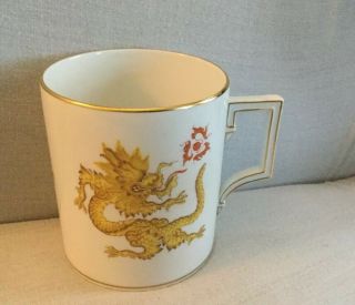 Vintage Meissen Yellow Ming Dragon Porcelain Mug - Estate Find