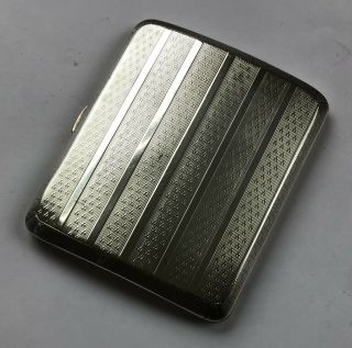 Vintage Solid Silver Cigarette Case 92g - Hallmarked 1923 3