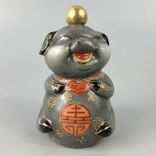 Rare Collectible Chinese Old Porcelain Handwork Antique Zodiac Pig Snuff Bottle