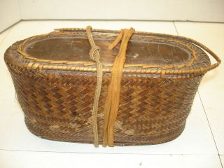 Vintage Asian Hand Woven Lunch Box.  Rare