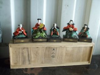 Set Of Vintage Japanese Hand Made Dolls,  Band,  Instruments Wood Material,