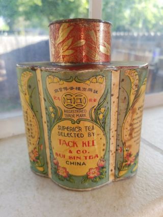 Vintage Tack Kee Chinese Pure Sui Sin Empty Tea Tin Canton China Ca.  1930