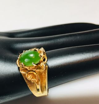 18k Gold Green Ring Vintage Hge Size 7