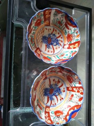 Antique Japanese Imari Bowls.