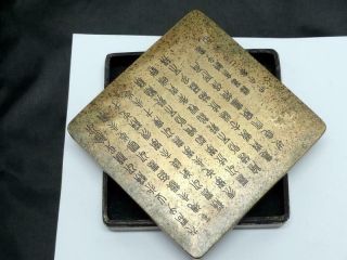 Antique Chinese Scholars Ink Stone Box W/ Calligraphy Signed Large 14 Cm Vgc