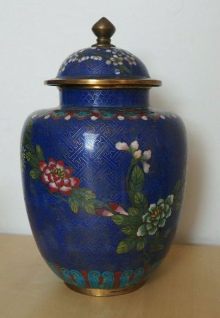 Large Vintage Chinese Asian Art Blue Cloisonne Floral Metal Temple Jar With Lid