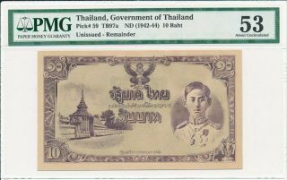 Government Of Thailand Thailand 10 Baht Nd (1942 - 44) Unissued,  Rare Pmg 53