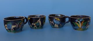 Set Of 4 Vintage Mexican Tlaquepaque Black Tourist Pottery Cups