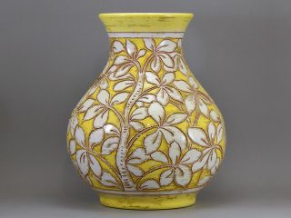 Rare Bitossi Italian Vase Mid - Century Modern Yellow White Sgraffito Flower
