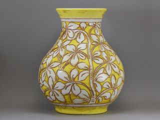 Rare Bitossi Italian Vase Mid - Century Modern Yellow White Sgraffito Flower 2
