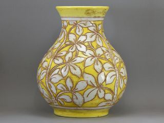 Rare Bitossi Italian Vase Mid - Century Modern Yellow White Sgraffito Flower 3